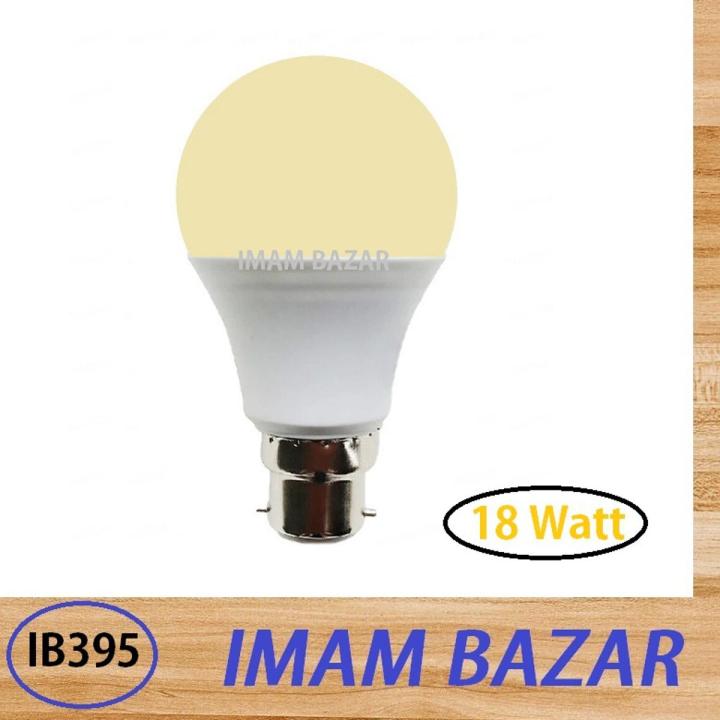 18W B22 LED Warm Colour Bulb | Daraz.com.bd