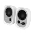 Edifier R12U 2:0 USB Powered Multimedia White Speaker. 