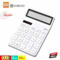 Xiaomi LEMO Kaco Desktop Electronic Calculator 12-digit. 
