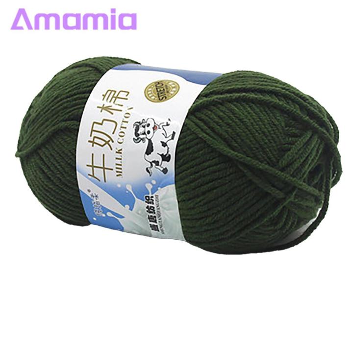 Amamia Crochet Yarn Anti-fade Crochet Thread Woolen Handicrafts Making Accessories