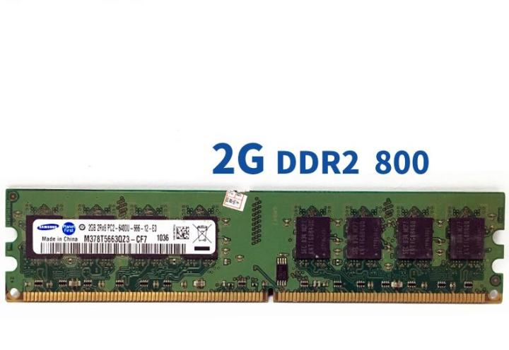DDR2%202GB%20Desktop%20Computer%20RAM%20With%2001%20Year%20Warranty%20x01%20-%20Image%202