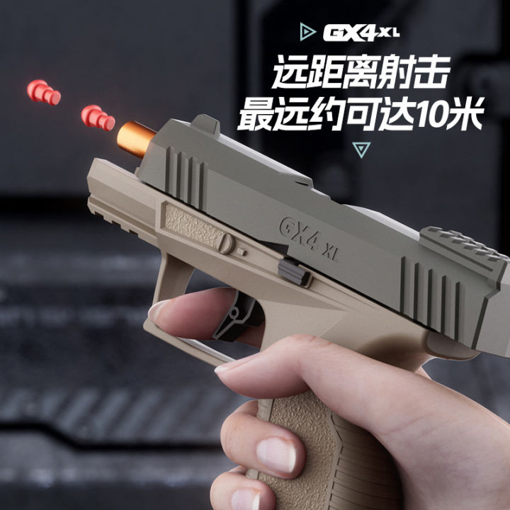 Shell%20ejector%20toy%20gun%20-%20Image%204