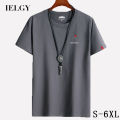 IELGY Men's short-sleeved t-shirt summer cotton simple wild compassionate large size loose shirt bottoming shirt.