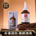 Qianfei whitening and freckle removal serum, ampoule tare skin care products, hydrating yellowing, brightening, and lightening pigmentation serum. 