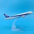 16cm Japan All Nippon Airways Boeing 767 Metal Airplane Model Souvenir Diecast ANA Airlines B767 Aircraft Model Kit. 