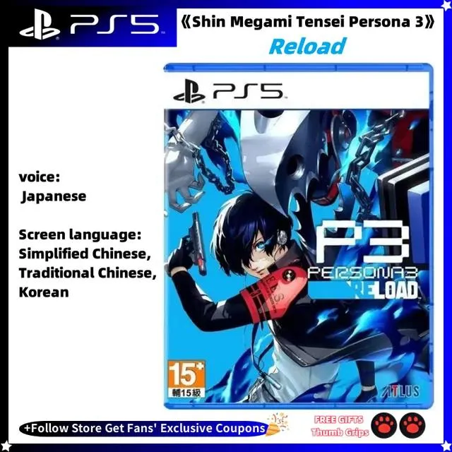 PERSONA3%20Shin%20Megami%20Tensei%20Persona%203%20Brand%20new%20Genuine%20Licensed%20New%20Game%20CD%20PS5%20Playstation%205%20Game%20Playstation%204%20Games%20Ps4%20-%20Image%207