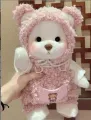 Only clothes for sale] medium Lena bear clothes Bear Plush Doll Doll for 30cm teddy bear jumpsuit. 