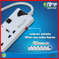 Power Up with a 5-Port Multi Plug (RFL Click) - Loading Of Switch 1500W , Cable Length 5 Meter, A Unique Choice For Home and Office Charging.
