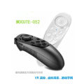 MOCUTE 052 handle VR glasses remote control wireless handle mobile phone controller teleprompter Douyin Kuaishou version. 