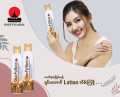 Shwe PyiNann Whitening Shinmataung Bark Thanakha Body lotion, helps increase moisture for dry skin.