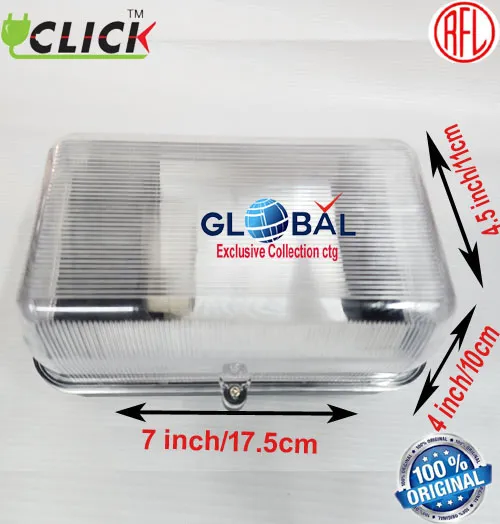 Light%20Shad%20Click%20Rectangular-Lamp%20Shade%20Security%20Light%20Water%20Proof%20&%20Tamper%20Proof%20E27%20Ceramic%20Holder%20Up%20to%2020w%20%20Light%20Box%20-%20Image%205