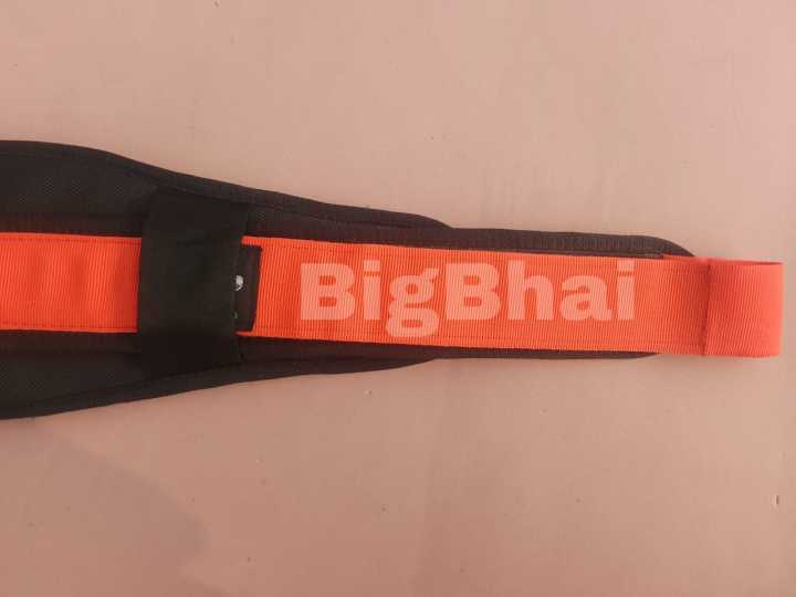 premium%20Quality%20double%20support%20Gym%20belt%20For%20Back%20%20Men%20and%20Women%20Weightlifting%20Fitness%20Belt%20Training%20-%20Image%206