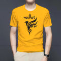 T-shirt for mens/t shirt/t shirt for man/tshirt/টি শার্ট/গেঞ্জি ছেলেদের/t-shirt/ছেলেদের গেঞ্জি/গেঞ্জি/genji/tshirt for men/ganji/টি শার্ট নিউ 2024/টি শার্ট ছেলেদের/boys t shirt/গেঞ্জি ছেলেদের new. 