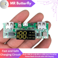 LED Dual USB 5V 2.4A Micro USB Fast Charging Power Bank Circuit - Charger Board with Protection - Fast and Safe Charging. 