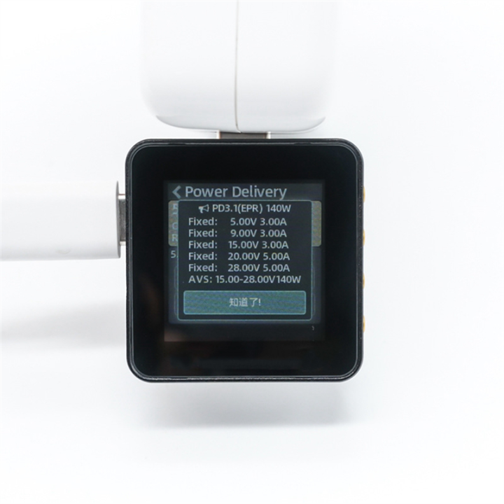 Power-Z%20KM003C%20USB-C%20Fast%20Charging%20Tester%20PD3.1%20Voltmeter%20and%20Ammeter%20-%20Image%204