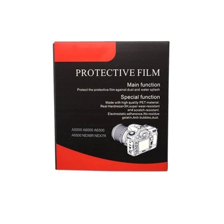 Camera%20Tempered%20Glass%20Screen-Protector%20For%20Canon%205D%205D2%206D%206D2%2070D%2080D%2077D%20700D%20750D%20760D%201300D%20Toughened%20Glass%20Protective%20Film%20-%20Image%204