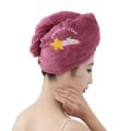 2023 New Fashion Women Magical Microfiber  Shower Cap for Women and Girls, Soft Cap for Dry Hair, Quick Vacation Turban.. 
