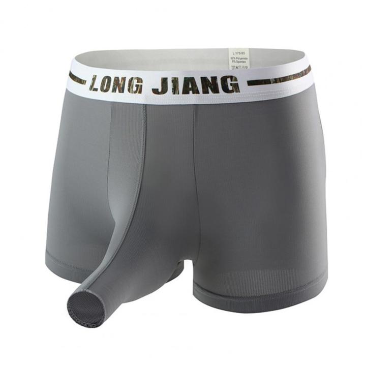 Longjiang%20Men%20Boxer%20Shorts%20Letter%20Print%20Underpants%203D%20Elephant%20Nose%20Ice%20Silk%20Wide%20Waistband%20Bulge%20Pouch%20Boxer%20Men%20Underwear%20-%20Image%204