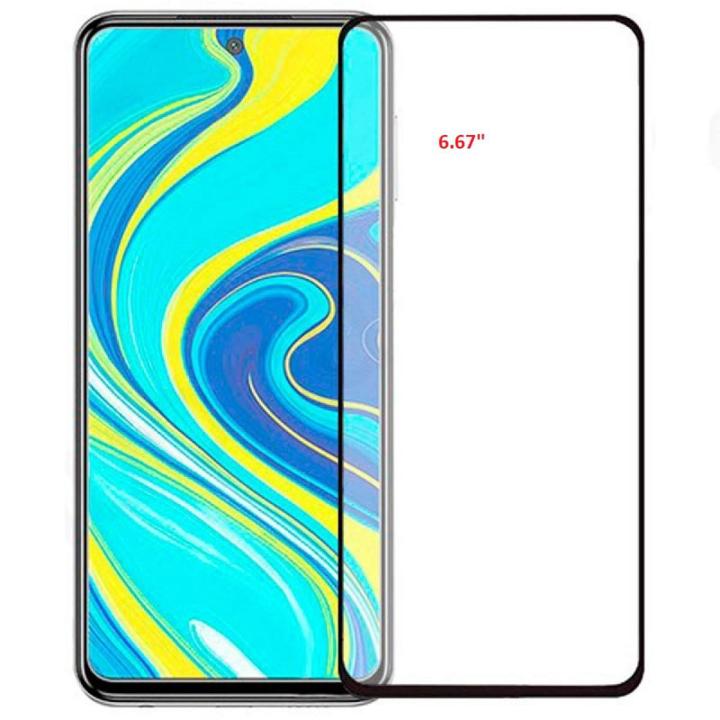 upscreen Pellicola Protettiva per Xiaomi Redmi Note 10S Protezione Schermo Hybrid Glass - 9H Durezza