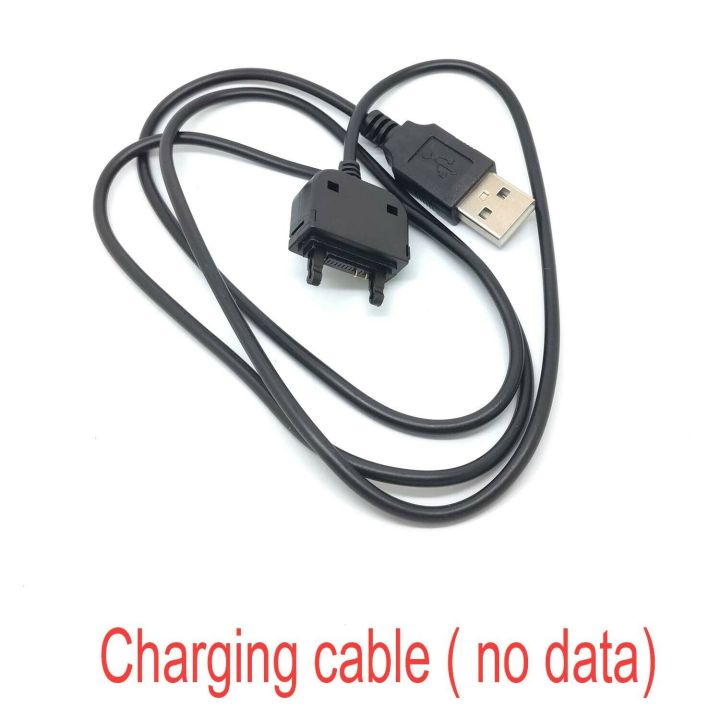USB%20Charger%20CABLE%20for%20Sony%20Ericsson%20V640%20V640i%20W200%20W200i%20W205%20W205i%20W300%20W902%20W902i%20W910%20W910i%20W950%20W950i%20W960%20-%20Image%203