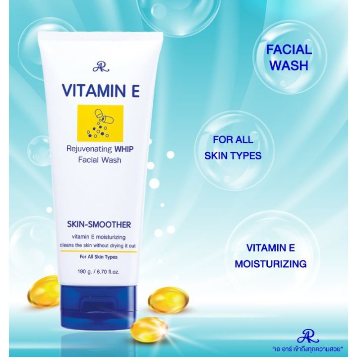 Thailand%20Products%20AR%20Vitamin%20E%20Rejuvenation%20Facial%20wash%20used%20for%20male%20female%20-%20190%20gm%20-%20Image%203