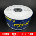 Banana CD Blank Disc, Risheng CD-R Blank Disc, 700mb Empty Disc, 50 MP3 Car Recorder. 