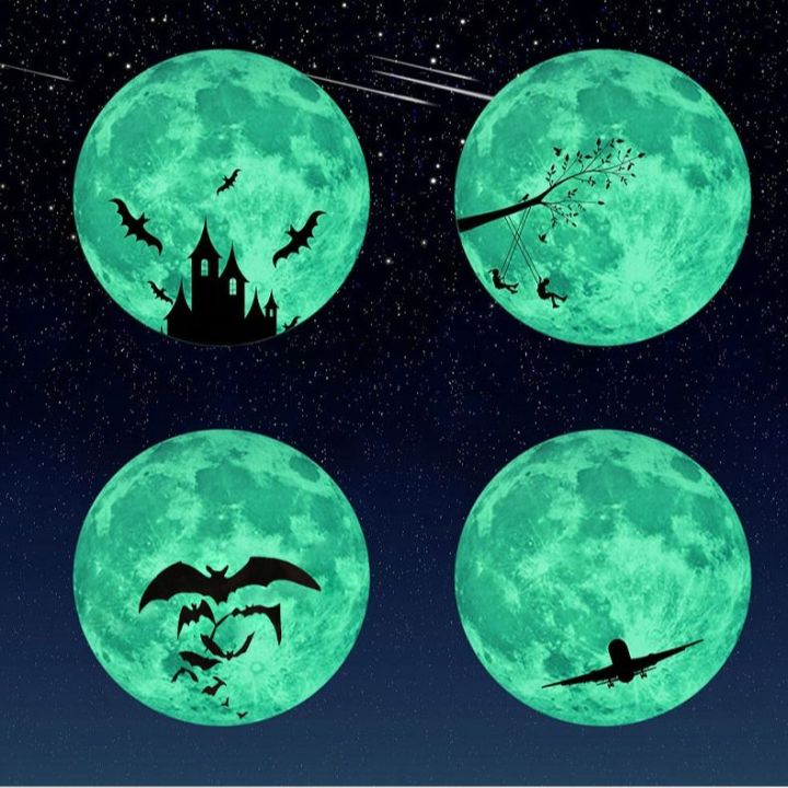 30%20cm%20Big%20Wall%20Sticker%20Self%20Adhesive%20Cartoon%20Pattern%20PVC%203D%20Moon%20Shaped%20Luminous%20Sticker%20for%20Home%20-%20Image%203