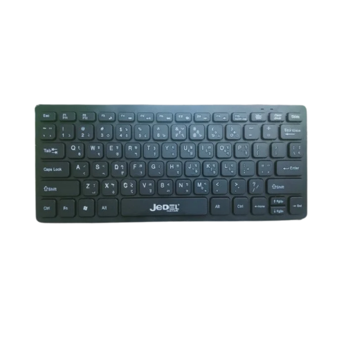 Jedel%20K1000%20Mini%20Wired%20Slim%20Keyboard%20-%20Image%203