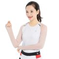 Arm Cover Warm Sun Protection UV Protection Sports Sleeve Arm Cover A Long-sleeved Running and Cycling Hooded Top. 