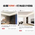 LED surface-mounted gypsum top corner line lamp, home decoration linear lamp, free slotting, free ceiling wall washing, aluminum alloy luminous light trough. 