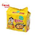 Samyang Cheese HOT Chicken Flavor Ramen - 5 in 1 Pack. 