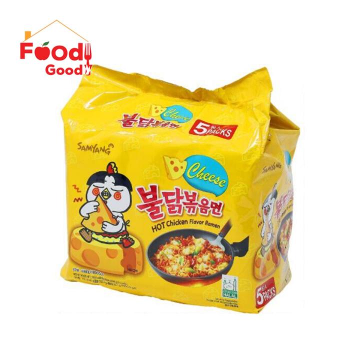Samyang Cheese HOT Chicken Flavor Ramen - 5 in 1 Pack