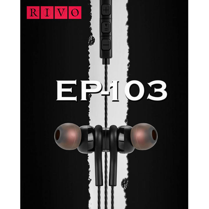 RIVO%20EP%20103%20In-Ear%20Magnetic%20Gaming%20Earphone%20with%20Extreme%20&%20Deep%20Bass%20-%20Image%207