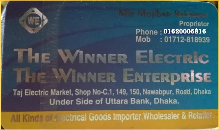 GFC%20Future%20Model%2056%20INCH%20PAKISTANI%20CELLING%20FAN%20-%20Image%2010