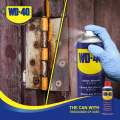 WD-40 Multi use Product 277ml.