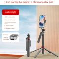 P185 Aluminum Alloy 1.6M Handheld Stabilizer Floor Telescopic Pole Quadrupod Mobile Phone Bluetooth Selfie Stick-B Easy Install Easy to Use. 