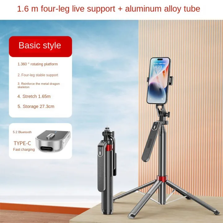 P185%20Aluminum%20Alloy%201.6M%20Handheld%20Stabilizer%20Floor%20Telescopic%20Pole%20Quadrupod%20Mobile%20Phone%20Bluetooth%20Selfie%20Stick-B%20Easy%20Install%20Easy%20to%20Use%20-%20Image%207