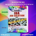 IBA Job Solution MCQ / Recent Publication. 