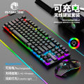RAYKU R905 Wireless Charging Keyboard & Mouse Combo Game Glowing Keyboard & Mouse Combo ebay Amazon. 