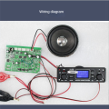 Digital Audio Player Bluetooth MP3 Player Music Player Decoder Board 128X64 DOTS LCD USB SD BT FM Music Player Module TPM119B. 