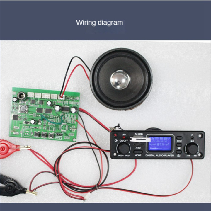 Digital%20Audio%20Player%20Bluetooth%20MP3%20Player%20Music%20Player%20Decoder%20Board%20128X64%20DOTS%20LCD%20USB%20SD%20BT%20FM%20Music%20Player%20Module%20TPM119B%20-%20Image%203