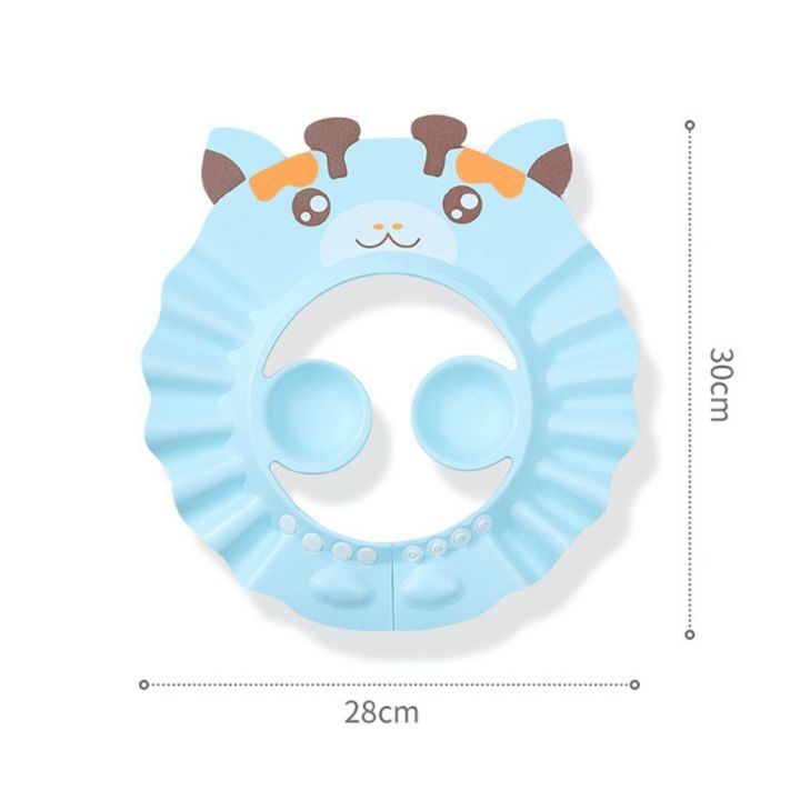 High%20Quality%20Toddlers%20Adjustable%20Shampoo%20Eye%20Shield%20Head%20Cover%20Shower%20Cap%20Baby%20Shower%20Hat%20-%20Image%202