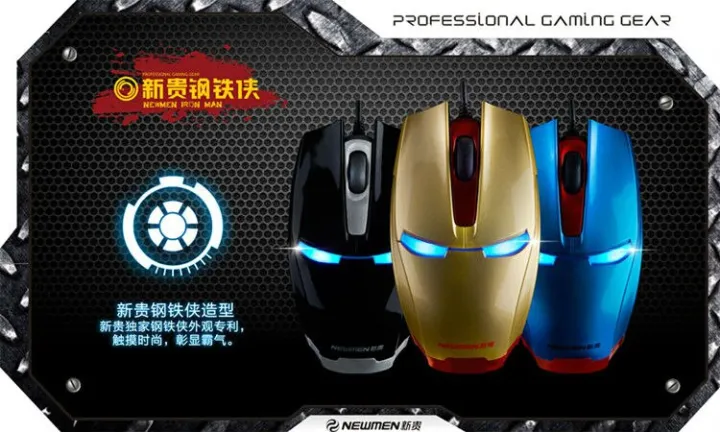 Newman%20Iron%20Man%20Wired%20Optical%20Gold%20&%20Black%20LED%20Gaming%20Mouse%20-%20Image%202