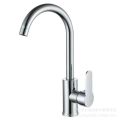 Round tee vegetable basin ball big bend kitchen hot and cold water faucet dishwashing sink cross-border rotating vegetable washing basin faucet wholesale. 