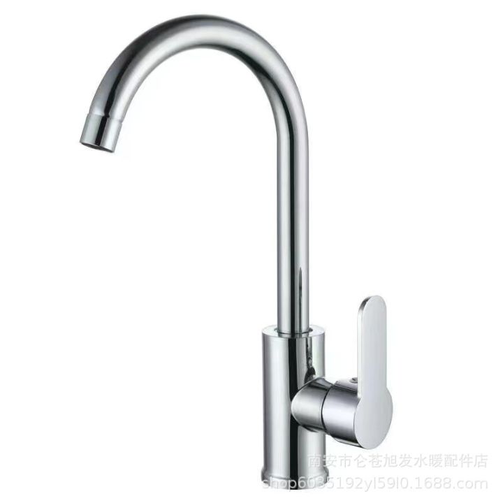 Round%20tee%20vegetable%20basin%20ball%20big%20bend%20kitchen%20hot%20and%20cold%20water%20faucet%20dishwashing%20sink%20cross-border%20rotating%20vegetable%20washing%20basin%20faucet%20wholesale%20-%20Image%205