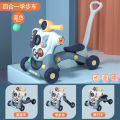 Hot-Selling Baby Walker Anti-O-Leg Multi-Functional Three-in-One Early Educaion Puzzle Baby Walking Aid Toy Anti-Rollover. 