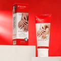 3W CLINIC Enrich Lovely Foot Cream, 150ml. 
