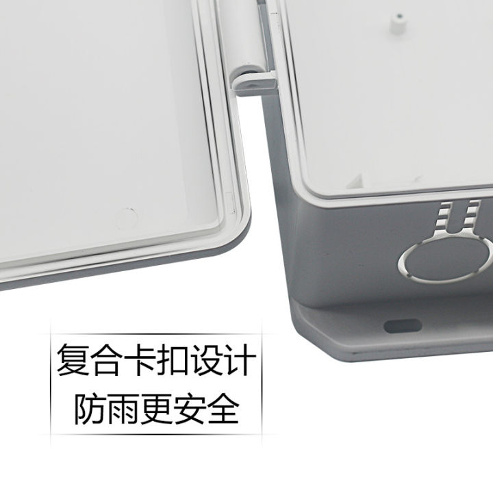 Surveillance%20Waterproof%20Box,%20POE%20Switch,%20Waterproof%20Box,%20Outdoor%20Fiber%20Optic%20Device%20Box,%20Camera,%20Power%20Supply,%20Plastic%20Case%20800D%20-%20Image%203