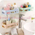 Smart Homes Multipurpose ABS Plastic Kitchen Bathroom Shelf Wall Holder Storage Rack Bathroom Rack Storage Box Strong Adhesive Sticker Shower Rack Shelf 1pcs Bathroom Shelves. 
