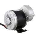 MY1016Z2 250W 12V DC Gear Brushed Motor E-Bike Motor Brush Motor. 